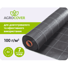 Геотекстиль тканый / агроткань Agrocover 100 г/м2 4.20x100 м