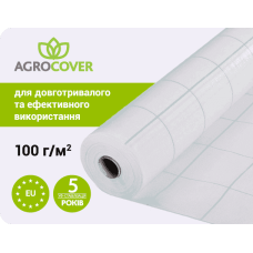Геотекстиль тканий Agrocover 100 г/м2 2.10x100 м Белый 
