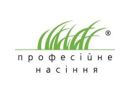 Професійне насіння