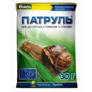 Инсектицид средство от улиток и слизней Патруль 30 г