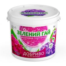 Добриво для гортензій Зелений Гай Вишукана гортензія 5 кг Добриво для гортензій Зелений Гай Вишукана гортензія 5 кг