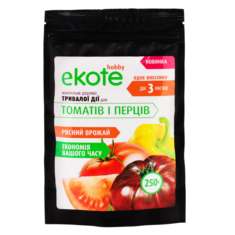 Добриво тривалої дії Еkote / Екоте для томатів і перців 3 міс, 250 г