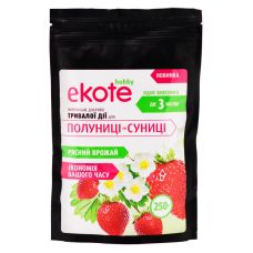 Добриво тривалої дії Еkote / Екоте для для полуниці та суниці 3 місіці 250 г Добриво тривалої дії Еkote / Екоте для для полуниці та суниці 3 місіці 250 г