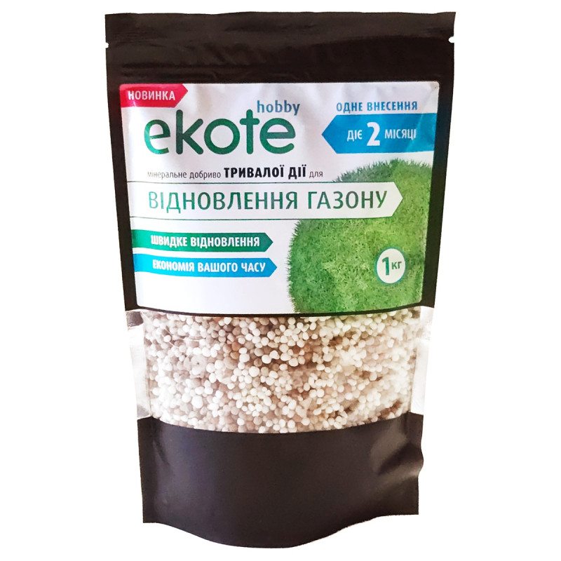 Добриво тривалої дії Ekote / Екоте для відновлення газону 2 місяці 1 кг