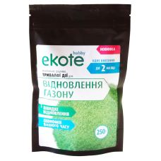 Добриво тривалої дії Ekote / Екоте для відновлення газону 2 місяці 250 г Добриво тривалої дії Ekote / Екоте для відновлення газону 2 місяці 250 г