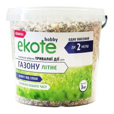 Удобрение длительного действия Ekote / Экоте для газона летнее 2 месяца 3 кг
