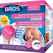 Електрофумігатор з рідиною для захисту дітей від комарів, Bros Польща, коробка, 40 мл
