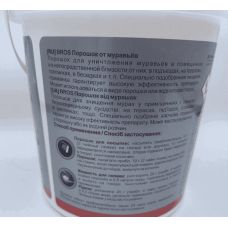 Порошок от муравьев Bros Польша 500 гр