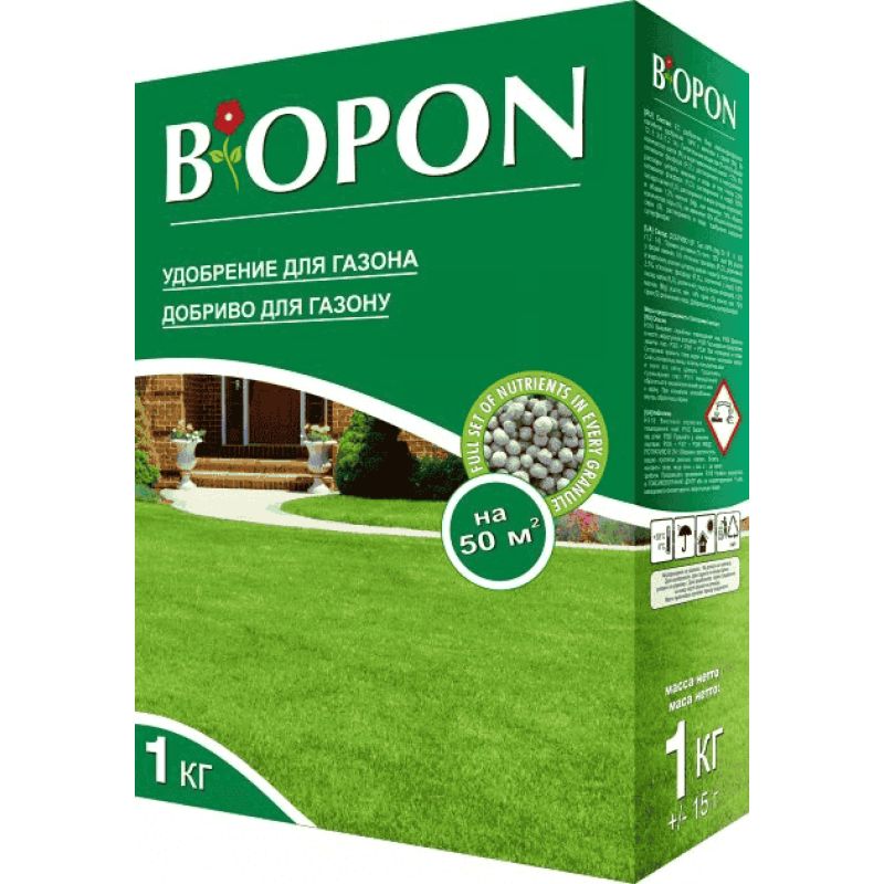Удобрение гранулированное для газонов, Biopon Польша, мешок 1 кг