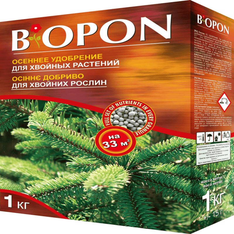 Удобрение гранулированное осеннее для хвойных растений, Biopon Польша, коробка 1 кг