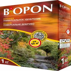 Удобрение гранулированное осеннее универсальное, Biopon Польша, коробка 1 кг