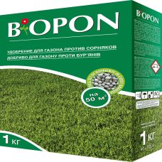 Удобрение гранулированное для газонов против сорняков, Biopon Польша, коробка 1 кг