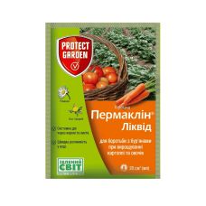 Гербицид Пермаклин Ликвид 600 SC, КС (Зенкор Ликвид), Protect Garden Германия, пакет 20 мл Гербицид Пермаклин Ликвид 600 SC, КС (Зенкор Ликвид), Protect Garden Германия, пакет 20 мл