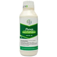 Фунгіцид Луна Експіріенс 400 SC, КС Bayer Байєр Німеччина, флакон 1 л