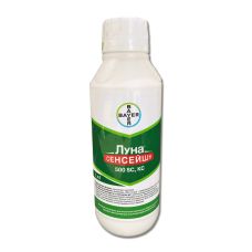 Фунгіцид Луна Сенсейшн 500 SC, КС Bayer Байєр Німеччина, флакон 1 л