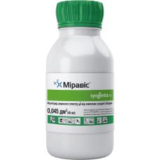 Фунгіцид Міравіс 200 SC к.с. Syngenta / Сингента Швейцарія, флакон 45 мл