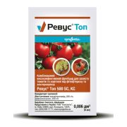 Фунгицид Ревус Топ 500 ЕС к.с. Syngenta / Сингента Швейцария 6 мл