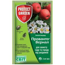 Инсектицид Прованто Вернал 480 SC к.с. (Калипсо) Protect Garden SBM, для сада в период цветения, пакет 2 мл