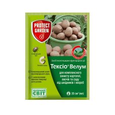Протруйник Тексіо Велум 290 FS, ТН Protect Garden SBM, пакет 20 мл