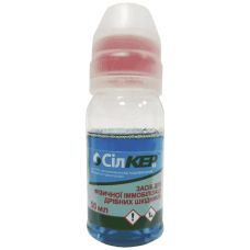 Инсектицид Силкер КЕ Sumi Agro Саммит Агро 5 мм