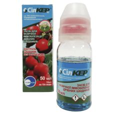 Инсектицид Силкер КЕ Sumi Agro Саммит Агро 5 мм