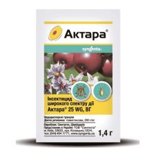 Инсектицид Актара 25 WG в.г. Syngenta/Сингента Швейцария 1,4 гр
