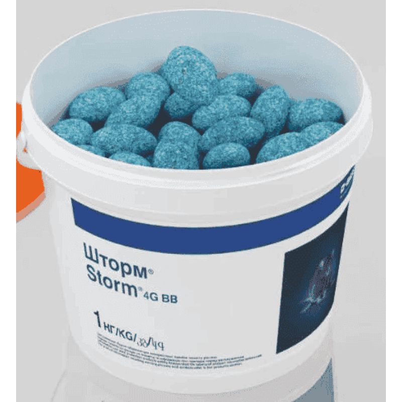 Родентицид Шторм и.б. Basf / Басф Германия от грызунов 1 кг