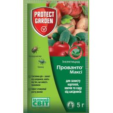 Инсектицид Прованто Макси, ВГ Protect Garden SBM, пакет 5 гр