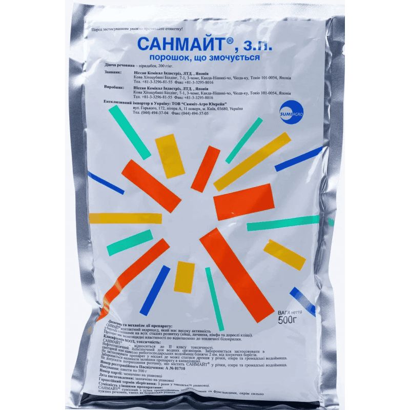Інсектицид-акарацид Санмайт з.п. Sumiagro / Саміт Агро Японія 500 гр
