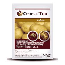 Протравитель Селест Топ 312.5 FS, ТКС Syngenta Сингента Швейцария, пакет 20 мл