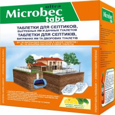 Таблетка для септиков, выгребных ям и дворовых туалетов, Microbec Польша, 20 гр