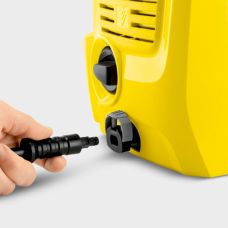 Минимойка высокого давления Karcher K 2 Universal Edition