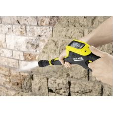 Пістолет-розпилювач Karcher K 5 - K 7 Smart Control