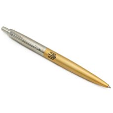 Ручка шариковая Parker Jotter XL Ukraine Matt Gold CT BP Трезубец в подар.коробке