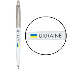 Ручка кулькова Parker Jotter Ukraine Originals White CT BP Прапор + Ukraine в подар.коробці