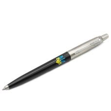 Ручка кулькова Parker Jotter Ukraine Originals Black CT BP Тризуб синьо-жовтий в подар.коробці