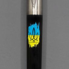 Ручка кулькова Parker Jotter Ukraine Originals Black CT BP Тризуб фігурний на фоні Прапора в подар.коробці