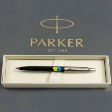 Ручка кулькова Parker Jotter Ukraine Originals Black CT BP Тризуб фігурний на фоні Прапора в подар.коробці