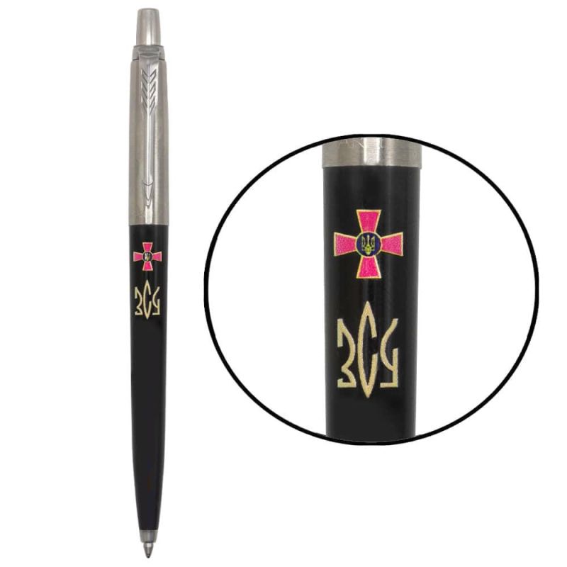 Ручка кулькова Parker Jotter Army Originals Black CT BP Емблема ЗСУ + Тризуб ЗСУ брон., в подар.коробці Ручка кулькова Parker Jotter Army Originals Black CT BP Емблема ЗСУ + Тризуб ЗСУ брон., в подар.коробці