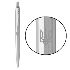 Ручка шариковая Parker Jotter Ukraine Stainless Steel CT BP Трезубец белый в подар.коробке