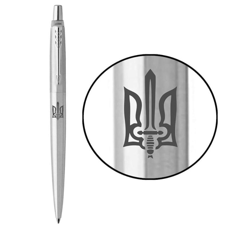 Ручка кулькова Parker Jotter Ukraine Stainless Steel CT BP Тризуб ОУН в подар.коробці