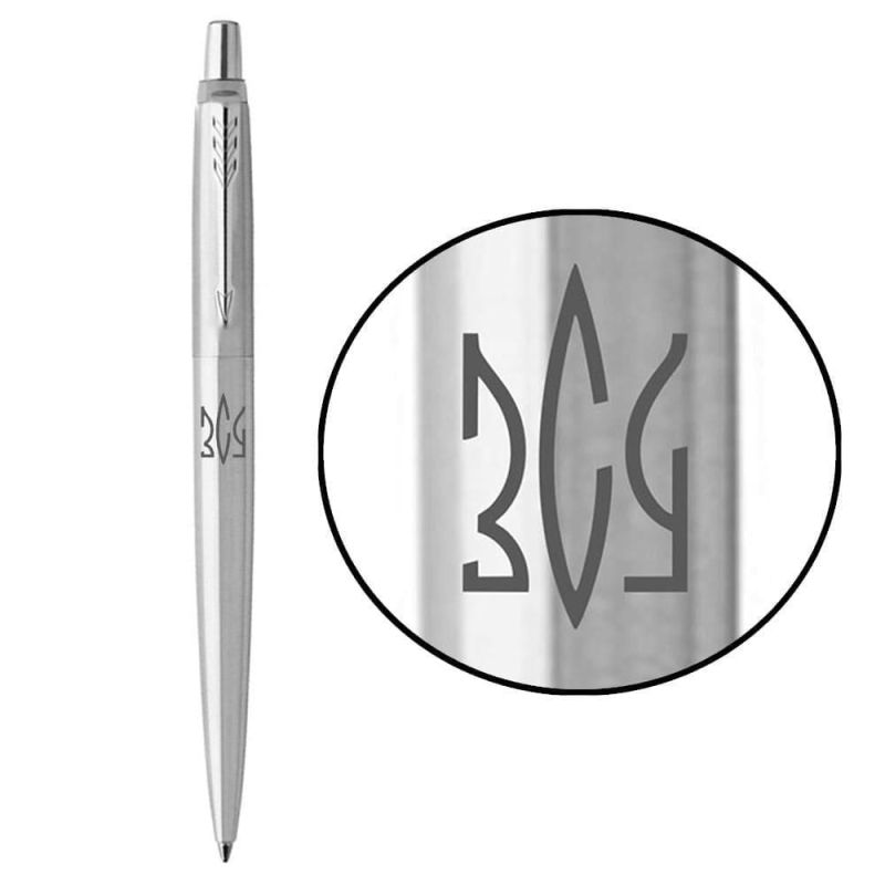 Ручка кулькова Parker Jotter Ukraine Stainless Steel CT BP Тризуб ЗСУ в подар.коробці