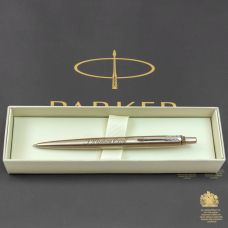 Ручка кулькова Parker Jotter Ukraine Stainless Steel CT BP З Україною в серці в подар.коробці