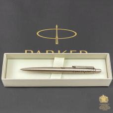 Ручка кулькова Parker Jotter Ukraine Stainless Steel CT BP Тризуб + Слава Україні! + Героям Слава! в подар.коробці