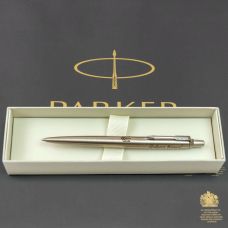 Ручка шариковая Parker Jotter Ukraine Stainless Steel CT BP Трезубец + Доброго вечора! Ми з України! в подар.коробке