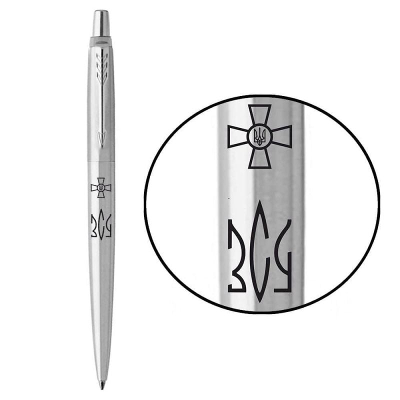Ручка кулькова Parker Jotter Army Stainless Steel CT BP Емблема ЗСУ + Тризуб ЗСУ в подар.коробці