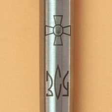 Ручка шариковая Parker Jotter Army Stainless Steel CT BP Эмблема ВСУ + Трезубец ЗСУ в подар.коробке