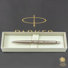 Ручка шариковая Parker Jotter Army Stainless Steel CT BP Эмблема ВСУ + Трезубец ЗСУ в подар.коробке