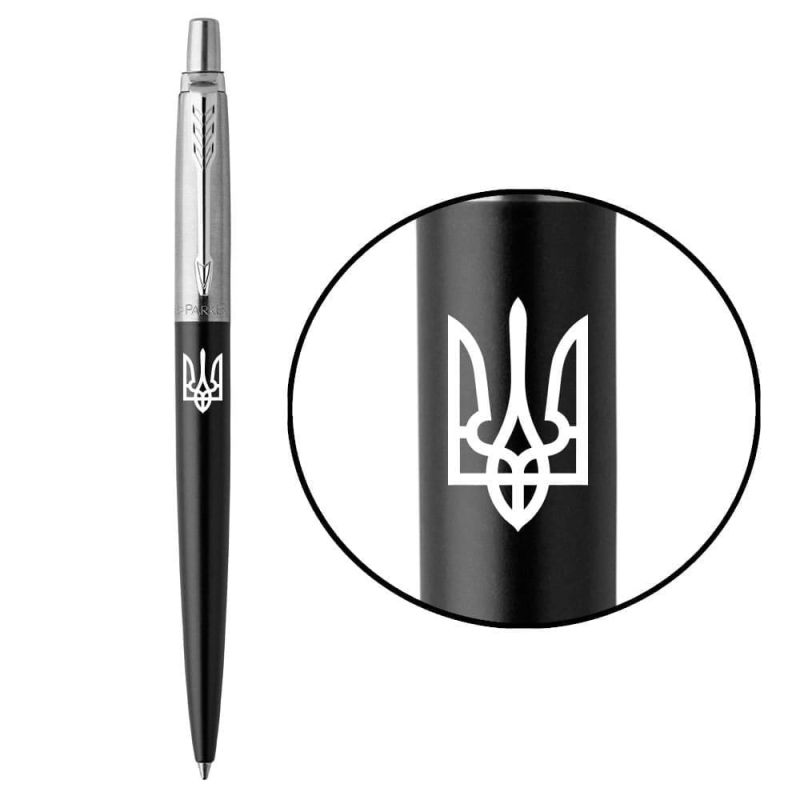Ручка кулькова Parker Jotter Ukraine Bond Street Black CT BP Тризуб в подар.коробці Ручка кулькова Parker Jotter Ukraine Bond Street Black CT BP Тризуб в подар.коробці