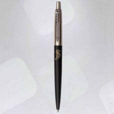 Ручка шариковая Parker Jotter Zodiac Bond Street Black CT BP Деревянный Дракон в подар.коробке